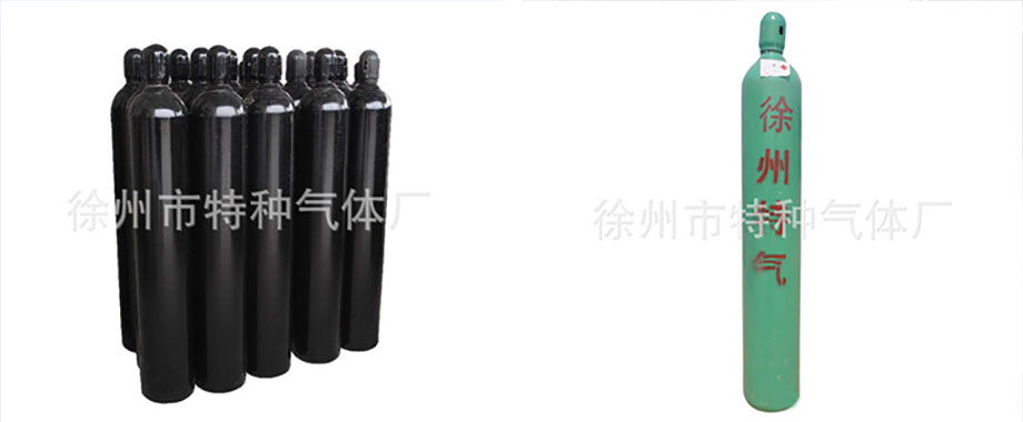 液态氮气-详情1.jpg